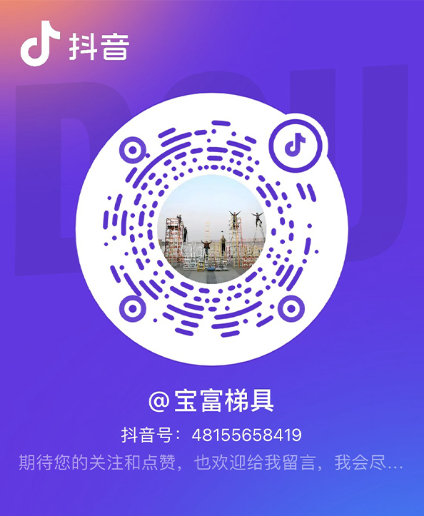 銳立文保官方抖音號(hào)
