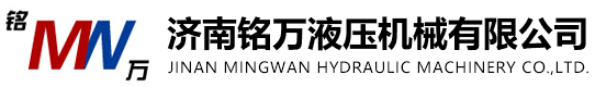 銳立文保