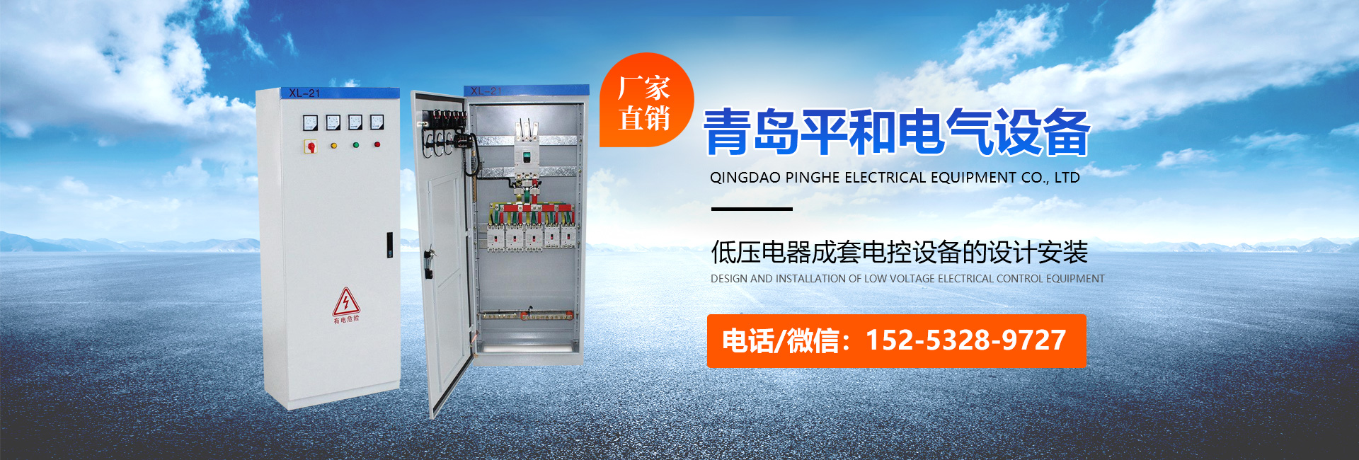 bookkeeper紙張脫酸