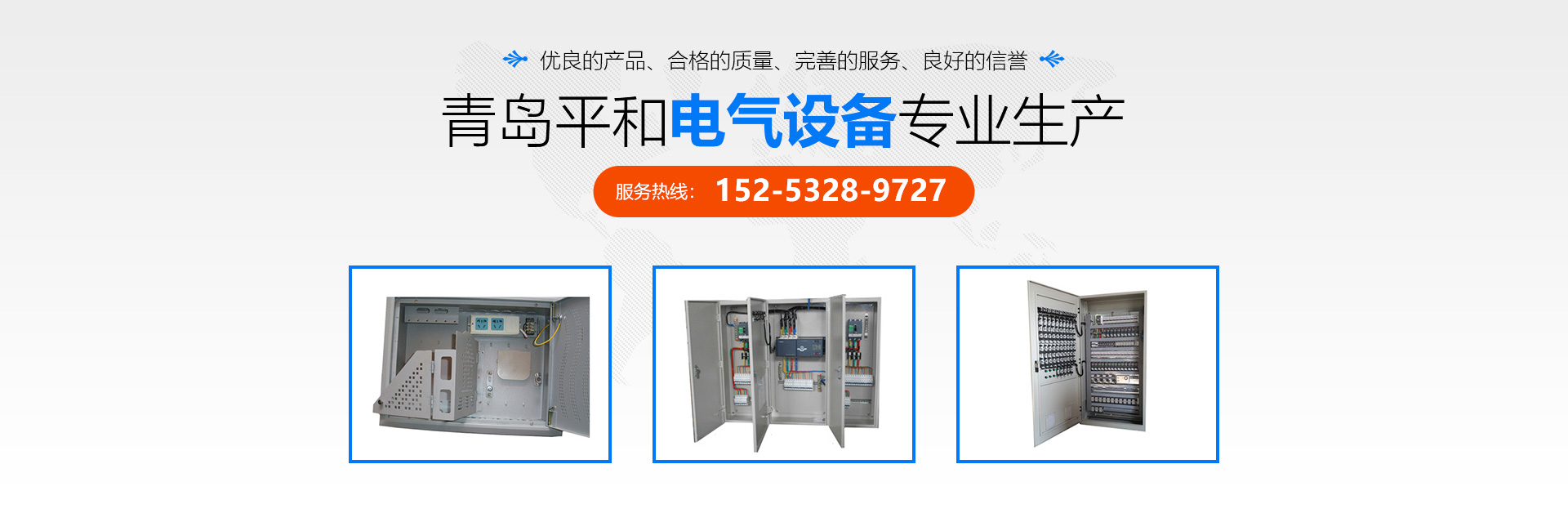 再登新里程！銳立文保與復(fù)旦大學(xué)共建實踐基地