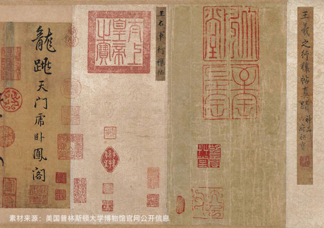 古籍修復專業(yè)怎么樣？
