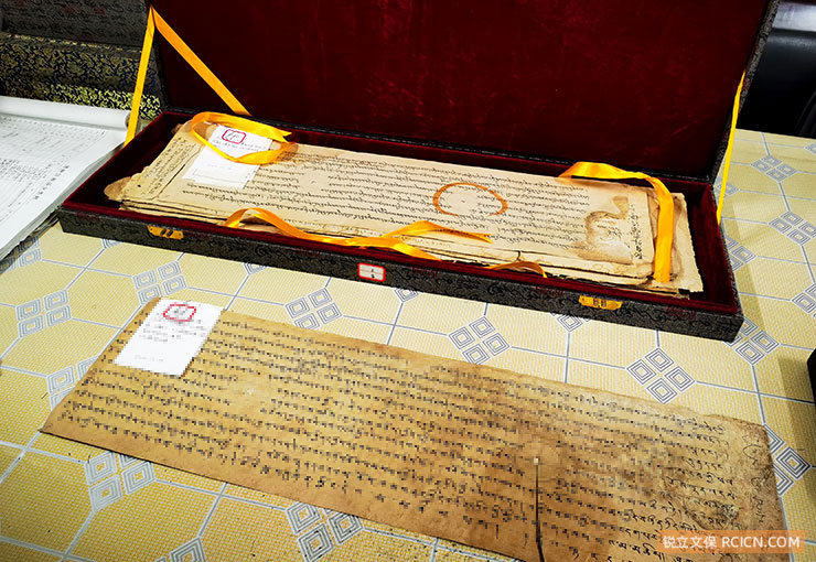 敦煌市博物館館藏唐代古籍經卷 敦煌市博物館館藏唐代古籍經卷