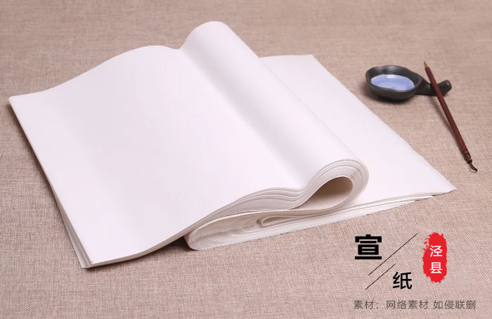 傳統(tǒng)手工宣紙的故事，千年傳奇！